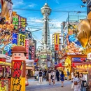 大阪 - 日本旅游 缩略图 5