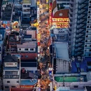 大阪 - 日本旅游 缩略图 2