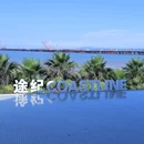 华美空间文创园B1办公楼 - 厦门市旅游 缩略图 6