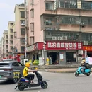 陆拾壹栋家菜馆(支三十九路店) - 长沙市旅游 缩略图 9