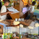 画廊里百里乡居闲山客栈(河东路分店) - 北京旅游 缩略图 5
