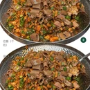 33号大院·青岛本帮菜(极地店) - 青岛市旅游 缩略图 6