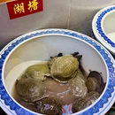状元甲·非遗甲鱼大王(丰庄店) - 上海市旅游 缩略图 8