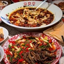 泰平丽锦酒店(成都太古里合江亭店) - 成都市旅游 缩略图 1