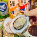 威海小海鲜·家常菜(长江西路店) - 上海市旅游 缩略图 2