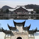 采石矶景区 - 马鞍山市旅游 缩略图 1