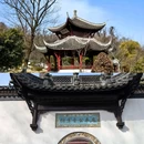 采石矶景区 - 马鞍山市旅游 缩略图 2