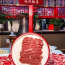 正宗南门涮肉(万年花城店) - 北京市旅游 缩略图 3