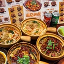 罗妈砂锅(北京朝阳大悦城店) - 北京市旅游 缩略图 9