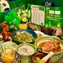 费大厨辣椒炒肉(成都国金IFS店) - 成都市旅游 缩略图 3