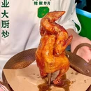 费大厨辣椒炒肉(成都国金IFS店) - 成都市旅游 缩略图 9