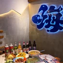烽烟再起烧烤店(顺义马坡二店) - 北京市旅游 缩略图 1