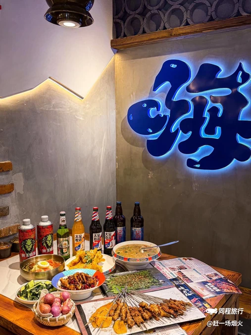 烽烟再起烧烤店(顺义马坡二店) - 北京市旅游