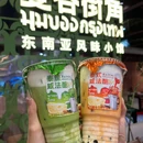 曼谷街角东南亚风味小馆(福田in城市广场店) - 深圳市旅游 缩略图 1