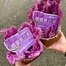 苗翠花凯里酸汤牛肉火锅(牛市口店) - 成都市旅游 缩略图 2