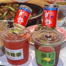 重庆科技馆 - 重庆市旅游 缩略图 9