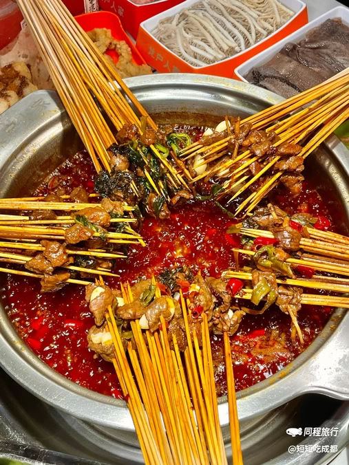 龙户人家串串香(建设路店) - 成都市旅游