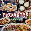 绿城西溪世纪广场 - 杭州市旅游 缩略图 9