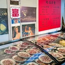 绿城西溪世纪广场 - 杭州市旅游 缩略图 6