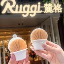 Ruggi麓格.南法庄园餐厅 - 杭州市旅游 缩略图 9