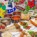 牛小鲜牛肉串串小火锅(富力广场店) - 北京市旅游 缩略图 4