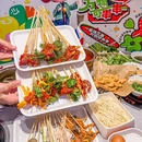 牛小鲜牛肉串串小火锅(富力广场店) - 北京市旅游 缩略图 7