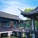鲁迅故里景区 - 绍兴市旅游 缩略图 2