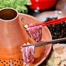 老墙根涮肉(天空万科广场店) - 上海市旅游 缩略图 2