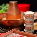 老墙根涮肉(天空万科广场店) - 上海市旅游 缩略图 8