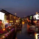 杭州西湖 - 杭州市旅游 缩略图 6
