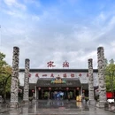 杭州西湖 - 杭州市旅游 缩略图 5