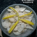 山缓缓火锅 - 青岛市旅游 缩略图 8