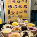 鲜旺发牛腩煲·打边炉(乐客城店) - 青岛市旅游 缩略图 1