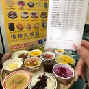 鲜旺发牛腩煲·打边炉(乐客城店) - 青岛市旅游 缩略图 2