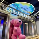 奥林匹克购物广场 - 大连旅游 缩略图 9