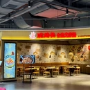 奥林匹克购物广场 - 大连旅游 缩略图 6