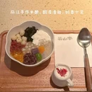 IFCX - 南京市旅游 缩略图 8