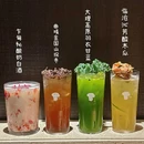 IFCX - 南京市旅游 缩略图 9