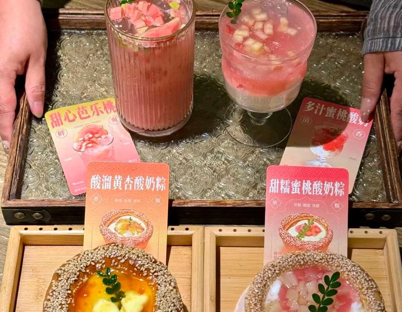 武汉荟聚 - 武汉市旅游 1