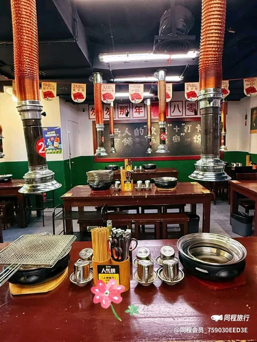 玄武湖湖南路亚朵酒店 - 南京市旅游