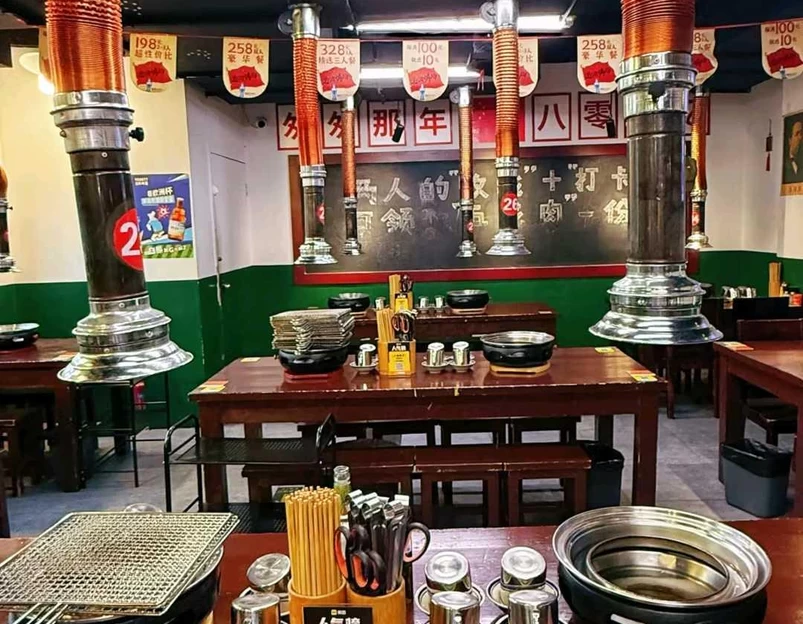 玄武湖湖南路亚朵酒店 - 南京市旅游 1