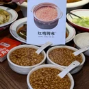 星巴克臻选(西单大悦城店) - 北京市旅游 缩略图 5
