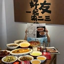 星巴克臻选(西单大悦城店) - 北京市旅游 缩略图 4