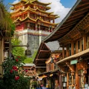 大经幡 - 迪庆藏族自治州旅游 缩略图 5