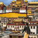 大经幡 - 迪庆藏族自治州旅游 缩略图 1