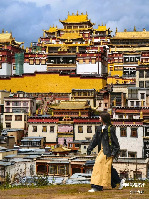大经幡 - 迪庆藏族自治州旅游