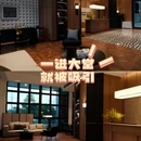 厦门艾思顿S酒店(翔安新城店) - 厦门市旅游 缩略图 4