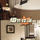 厦门艾思顿S酒店(翔安新城店) - 厦门市旅游 缩略图 3