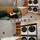厦门艾思顿S酒店(翔安新城店) - 厦门市旅游 缩略图 6