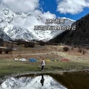 西藏盐井景区 - 昌都市旅游 缩略图 5